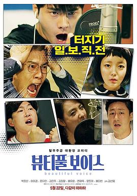 温州招seo怎么这么少